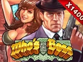 ใครคือบอส game thumbnail