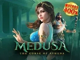 Medusa (1) game screenshot